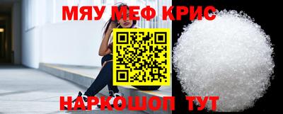 МДПВ Обь