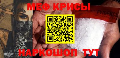 МДПВ Обь