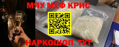 МДПВ Обь