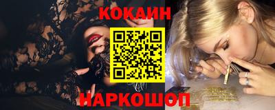 а пвп мука Нягань
