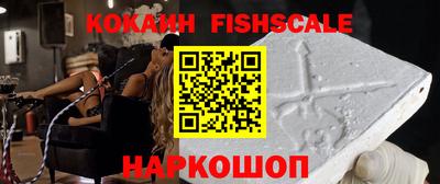 а пвп мука Нягань