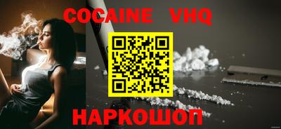 МДПВ Обь