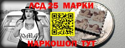 МДПВ Обь