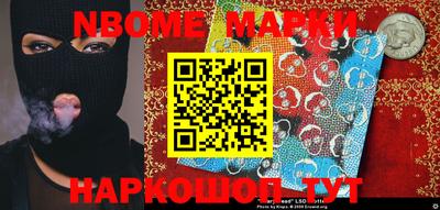 амфетамин Обнинск