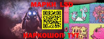 МДПВ Обь