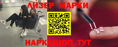 МДПВ Обь
