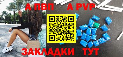 МДПВ Обь