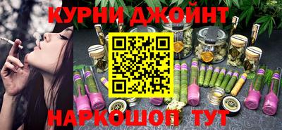 амфетамин Обнинск
