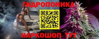 амфетамин Обнинск