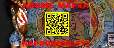МДПВ Обь
