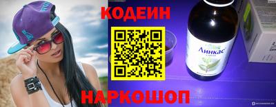 а пвп мука Нягань