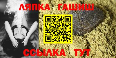 амфетамин Обнинск