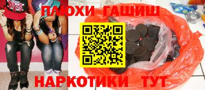 МДПВ Обь