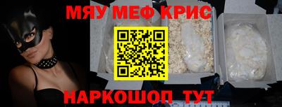 МДПВ Обь