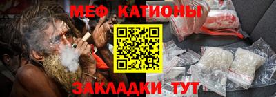 а пвп мука Нягань