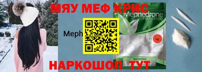 МДПВ Обь