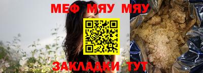 МДПВ Обь