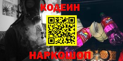 МДПВ Обь