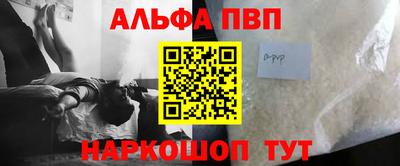 МДПВ Обь